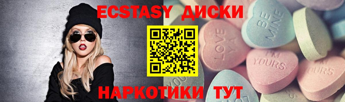 А ПВП Дивногорск