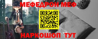 гашиш Краснознаменск