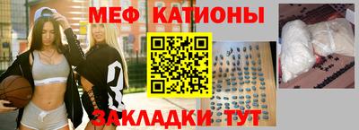 гашиш Краснознаменск
