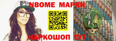 трава Краснодар