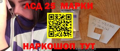 трава Краснодар