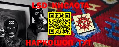 гашиш Краснознаменск