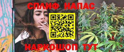 гашиш Краснознаменск
