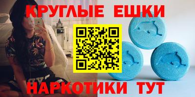гашиш Краснознаменск