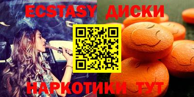амф Кулебаки
