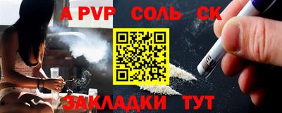 гашиш Краснознаменск