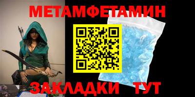 крисы Кумертау
