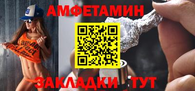 трава Краснодар