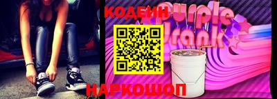 трава Краснодар