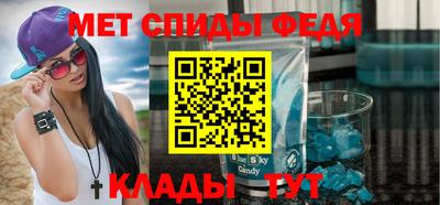 трава Краснодар