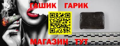 трава Краснодар
