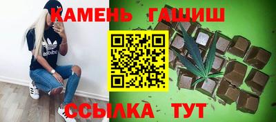 кокаин колумбия Кунгур