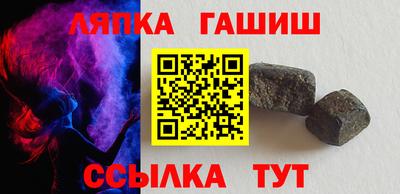 трава Краснодар