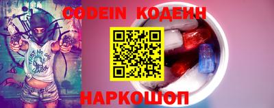 гашиш Краснознаменск