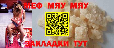 трава Краснодар