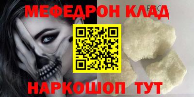 трава Краснодар