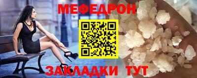 трава Краснодар